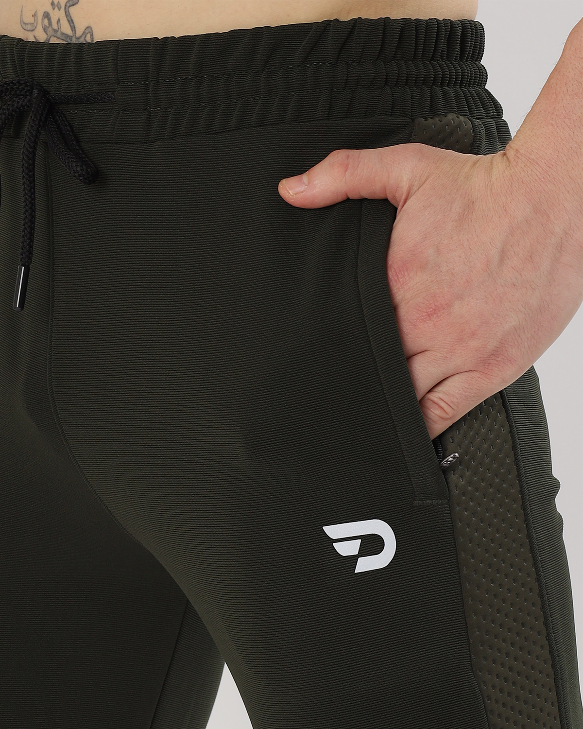 Dailyflex Trackpant | Athletic Fit