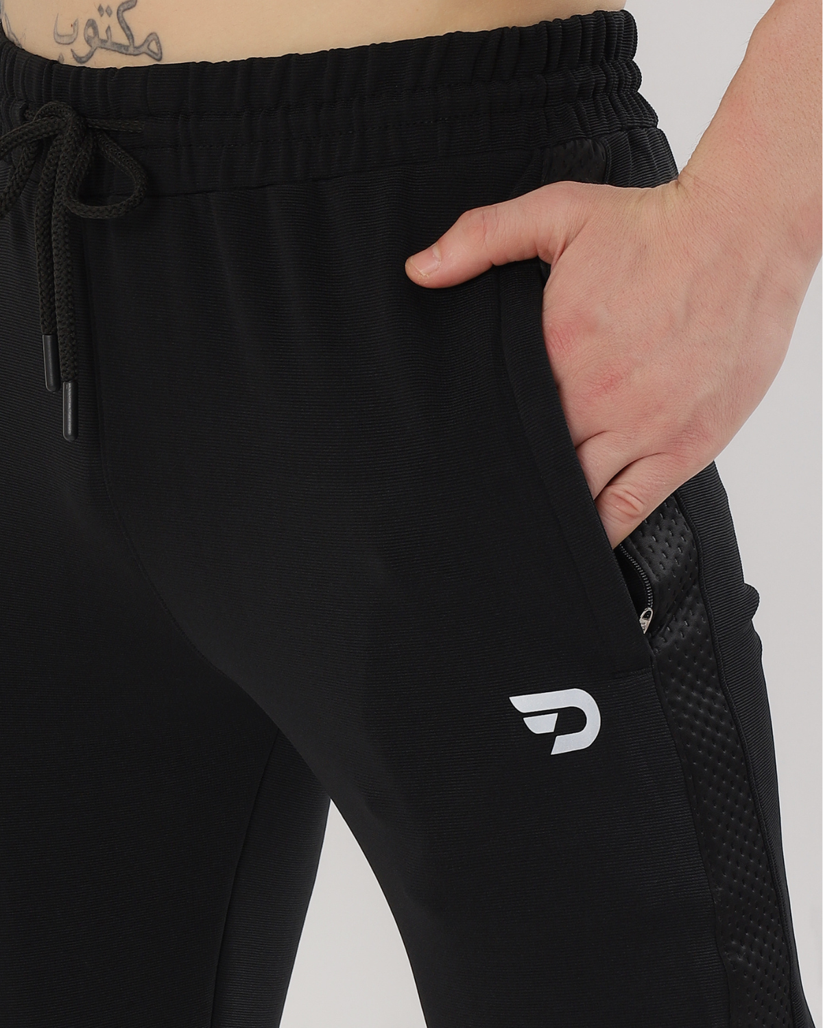 PowerStride Trackpant | Regular Fit
