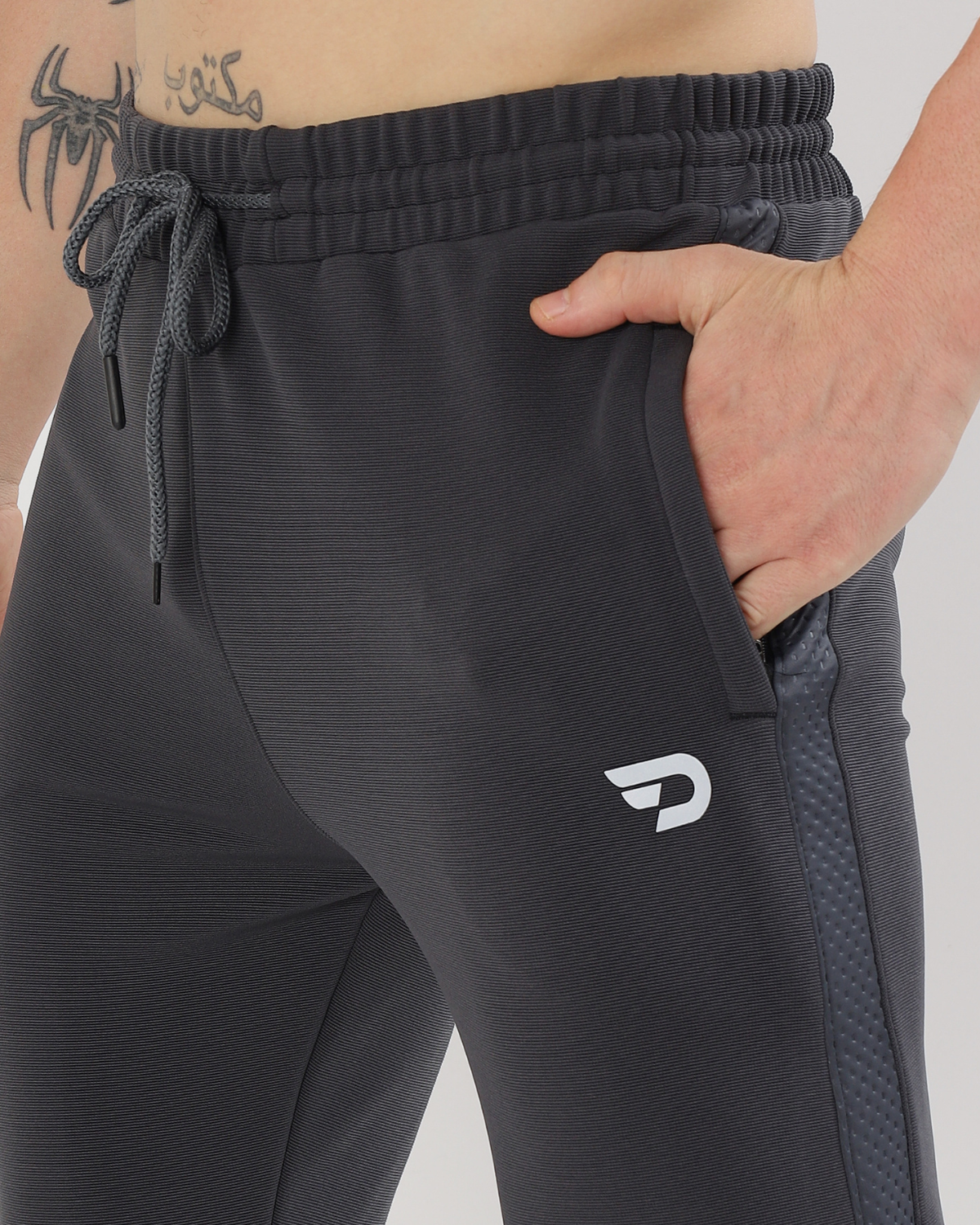 PowerStride Trackpant | Regular Fit