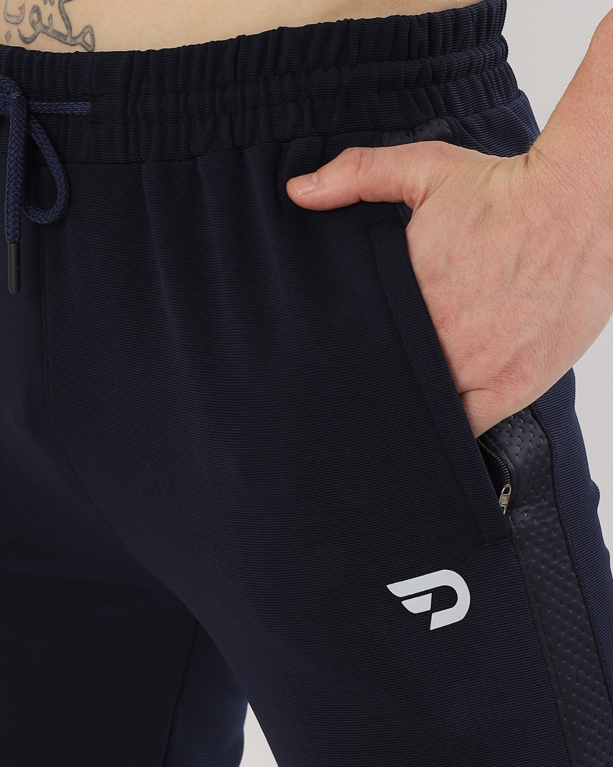 PowerStride Trackpant | Regular Fit