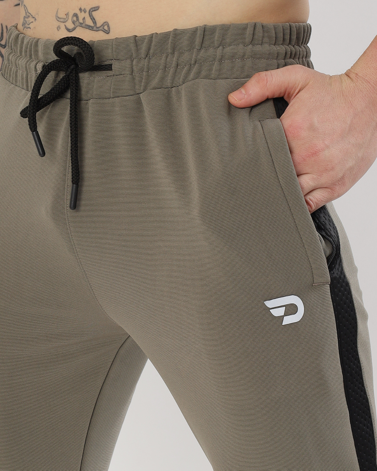 PowerStride Trackpant | Regular Fit